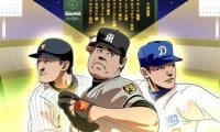 「立浪世代」でベストオーダーを組んでみた！　甲子園を沸かせた精鋭たちが大集結