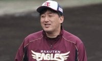 野村克也氏の“言葉”を体現する楽天の2選手　石井監督が寄せる絶大な信頼