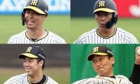 阪神、最大借金「16」から大逆転Vは可能か？　専門家がキーマンに挙げる選手とは