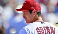 【MLB】大谷翔平の争奪戦、レッドソックスは蚊帳の外？　地元メディアは失望「見つめるだけ」