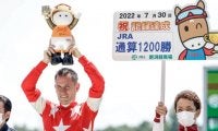 M.デムーロ騎手が30日の新潟でJRA通算1200勝を達成 「もっと勝ちたいです」