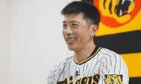 最大借金16からの大復活　阪神・矢野監督がラミちゃんに明かす2人のキーマン