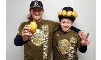 オリックスに「オリ男爵」誕生　健康的な選手の“ファン投票”、トップ5を発表