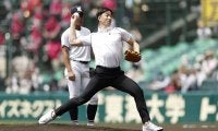 【高校野球】元日本ハム・斎藤佑樹氏が始球式　球場沸く内角直球「球児のみなさんへの敬意を込めて」