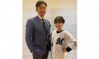 ジョニー黒木の長女もロッテ“入団”　合格率4.5％、受験時に熱い檄「そんな甘くない」