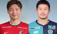 【Jリーグ出場停止情報】次節激突の鹿島と福岡から三竿と奈良が出場停止