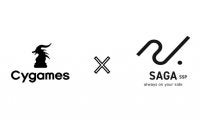 『Cygames』が企業版ふるさと納税「地方創生応援税制」を活用し佐賀県に寄付、再びサガン鳥栖の強化にも影響