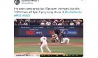 韓国野球の超豪快バット投げが再生240万超で話題　米国も衝撃「バットの速度知りたい」