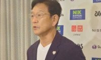米国から帰国の侍J栗山監督「参った」　選手選考は“白紙”「ゼロに戻った」