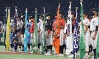 決勝戦は東京ドーム　中学硬式日本一を決める「ジャイアンツカップ」が3年ぶり開催