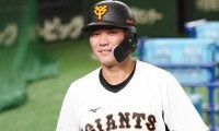 巨人が坂本勇人と菅野智之を登録　広島は菊池涼介ら7選手を特例で抹消　16日の公示