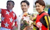 通算2000勝以上のジョッキーによる競演　第29回ゴールデンジョッキーカップの出場騎手が発表
