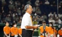 「つらい時は東京Dの景色を思い出せ」元巨人監督・堀内氏がジャイアンツカップ閉会式で激励