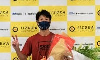 篠原睦が通算1000勝を達成！