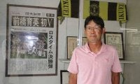 高校サッカーの名将が野球界に抱く違和感　プロチームとの交流で「学ぶことは多い」