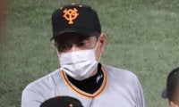 巨人はそれでも「原続投」　ＦＡでの「森＆浅村ダブル獲り」に勝算はあるのか