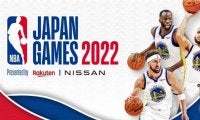 NBA Japan Games 2022 Presented by Rakuten &Nissanのチケット一般発売が8.31（水）15:00にスタート