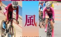 【連載】自転車インカレ直前特集『風』