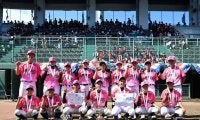 高校の甲子園開催が追い風　中学で高まる女子野球熱…ポニーリーグで初の“王座決定戦”