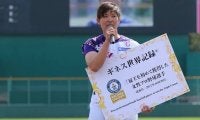 「ギネス世界記録を出しても注目されない」女子野球界のレジェンドが明かす、女子野球の未来を守るために必要なこと