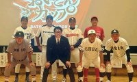 球界に“新潮流”　大学・社会人・プロ交流戦「薩摩おいどんカップ」開催の意義