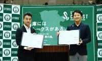 西宮ストークスが兵庫県との包括連携協定を締結 - 兵庫県のプロスポーツクラブ初