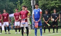 真夏の早関定期戦　攻守で闘いウノゼロ勝利