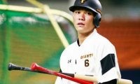 坂本勇人が堕落した最大の理由はライバル不在。広岡達朗が巨人首脳陣に「なぜ競争相手をつくらなかった」と憤慨