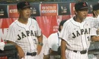 侍U18馬淵監督「負けていい試合はない」　1戦残し決勝L進出も手綱緩めず