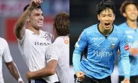【Jリーグ出場停止情報】J1優勝を争う横浜FMのエドゥアルド、川崎Fの山根視来が出場停止