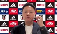 欧州遠征でスイス、イタリアと戦うU-21日本代表、大岩剛監督は「成長においては非常に重要な2試合」