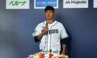 西武・内海哲也が引退会見　決断の理由は「若手選手たちの邪魔になってはいけない」