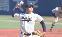 【大学野球】投球スタイルもそっくり？　リーグ戦初完封の明大・村田、憧れ“マダックス”達成