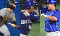 中日20歳ならイチロー以来、阪神中野なら“珍記録”も…　セ最多安打が三つ巴の大激戦