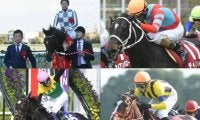 凱旋門賞の枠順が確定 日本馬4頭の陣営コメント一覧
