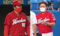 3日から戦力外通告が可能に…広島は佐々岡監督と名参謀が退団　2日のNPB去就まとめ