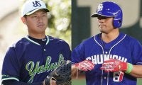6球団32人が戦力外に…中日・平田らかつての“ドラ1”5人も　4日の去就まとめ