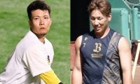 「表に出ていない事情もある」　侍Jに山本、吉田正、柳田らが選ばれなかったワケ