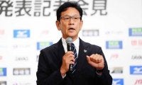 世界制覇へ侍J栗山監督を支える“キーマン”　元捕手2人を入閣させた理由とは