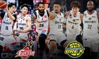 【大阪vs宇都宮】開幕連敗スタートの大阪、強度の高いディフェンスで今季初白星を狙う