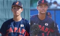 プロ志望届、主な未提出の選手は？　侍U18代表は20人中11人が出さず、6日に締め切り