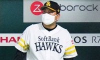 6回は大関、8回は6点差でも藤井を投入　鷹・藤本監督が繰り出した継投の狙い