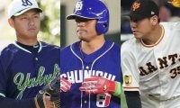 甲子園で躍動した逸材、球界沸かせた「早大BIG3」も…　戦力外で岐路に立つ“元ドラ1”たち