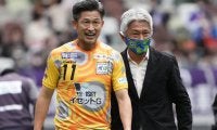 JFL最多の1万6218人が拍手…キング・カズの日本デビューも国立だった/六川亨の日本サッカー見聞録