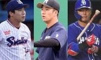 すでに5人引退、今年も2人に戦力外　斎藤佑樹に沸いた“2010年ドラ1”の現在地