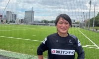高校の部活指導で感じた“モヤモヤ”　元Jリーガー森山泰行、53歳で学ぶ選手主体の理論