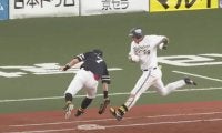 一歩間違えば大惨事…走者と激突寸前の“激ムズ神業”は「身体能力エグいな」