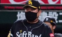 ソフトバンク、奇跡の逆転突破へ望み　千賀が7回途中無失点の好投で1勝3敗に