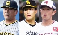 戦力外から“復活”も明暗くっきり　鷹右腕は防御率1.12、39歳ベテランは引退決断