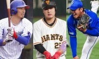 4球団競合右腕は異国で苦戦、FA注目野手が複数　DeNA倉本が戦力外…14年ドラフト組の今